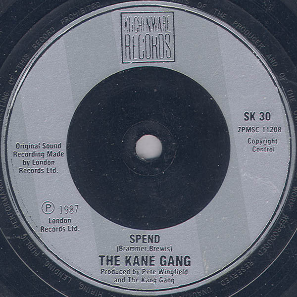 Kane Gang - Motortown - Used Vinyl Record 7" image 4