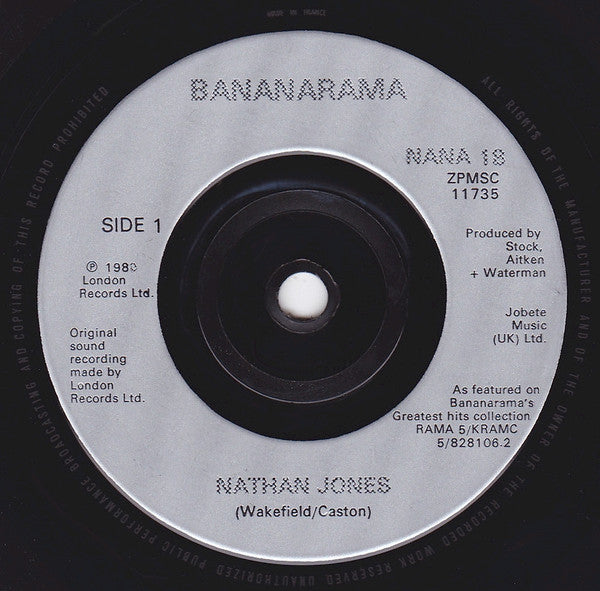 Bananarama - Nathan Jones - Used Vinyl Record 7" image 3