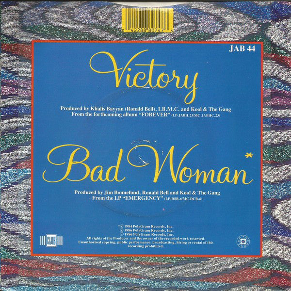 Kool & The Gang - Victory - Used Vinyl Record 7" image 2