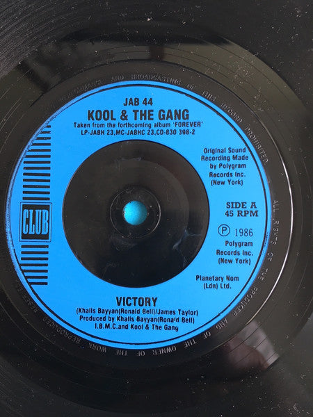 Kool & The Gang - Victory - Used Vinyl Record 7" image 3