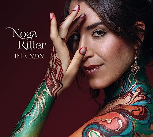 NOGA RITTER - IMA - CD image 1