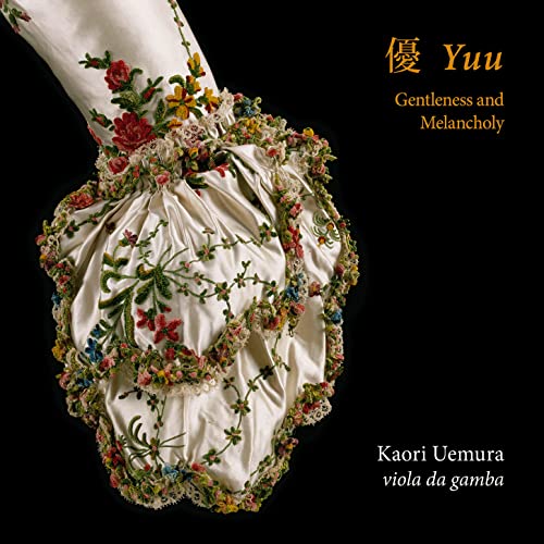 KAORI UEMURA - YUU GENTLENESS AND MELANCHOLY - CD image 1