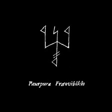 WULKANAZ - PAÚRPURA FRÆOVÍBÔKÔS - Vinyl Record image 1