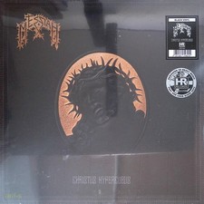 MESSIAH - CHRISTUS HYPERCUBUS - Vinyl Record image 2