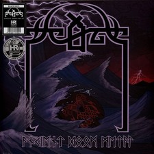 SCALD - ANCIENT DOOM METAL - Vinyl Record image 2