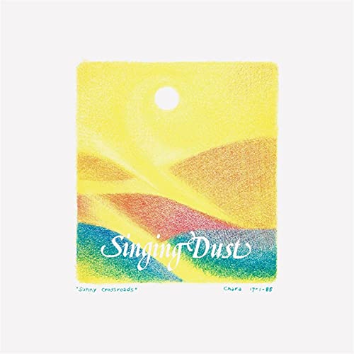 SINGING DUST - Vinyl Record image 1