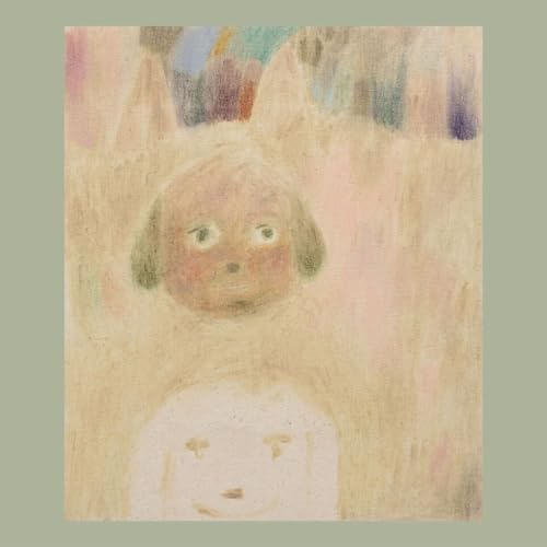 VARIOUS ARTISTS - SEARCHLIGHT MOONBEAM - CD image 1