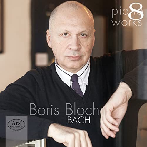 Johann Sebastian Bac - Boris Bloch: Bach - CD image 1