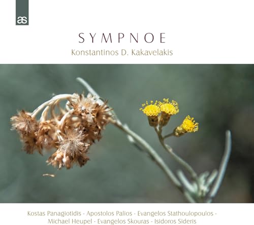 Konstantinos D. Kakavelakis: Sympnoe - CD image 1