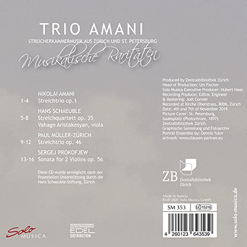 TRIO AMANI - VARIOUS:STRING CHAMBER MUSIC - CD image 2