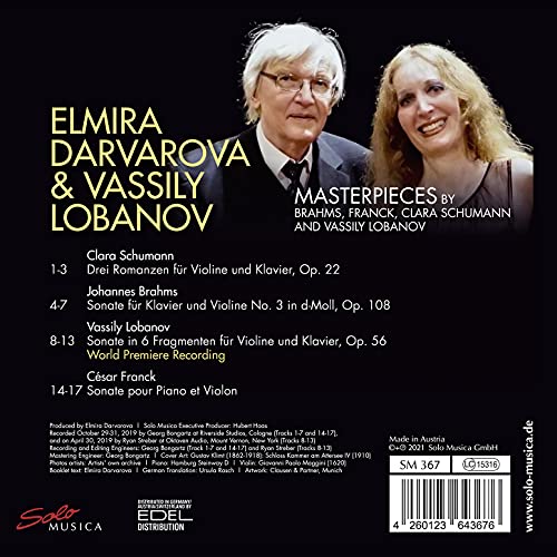 DARVAROVA/LOBANOV - MASTERPIECES - cd image 2
