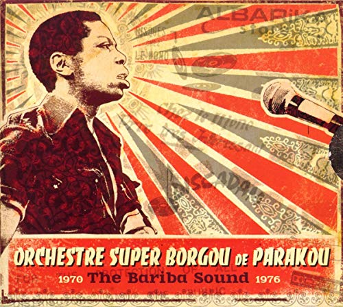 Le Super Borgou De P - Bariba Sound 1970-1976 - CD image 1
