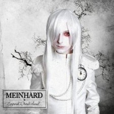 Meinhard - Beyond Wonderland - CD image 1