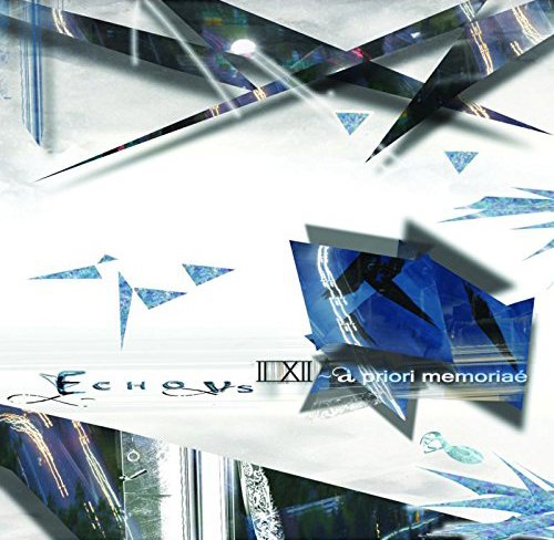 ECHO US - IIXII - CD image 1