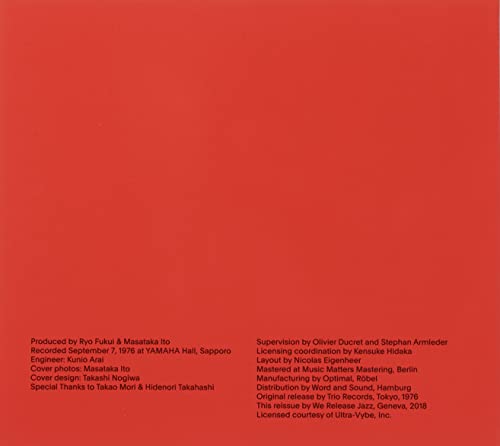 Ryo Fukui - Scenery - CD image 3