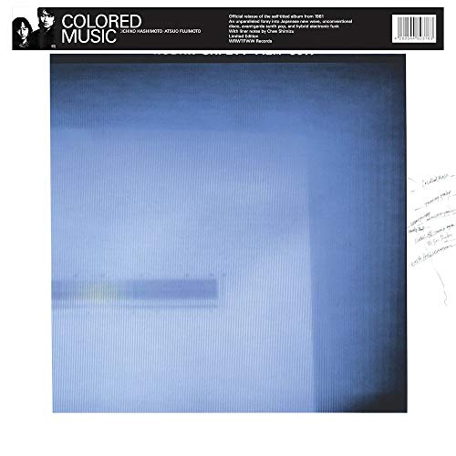 Colored Music - Vinyl Record image 1
