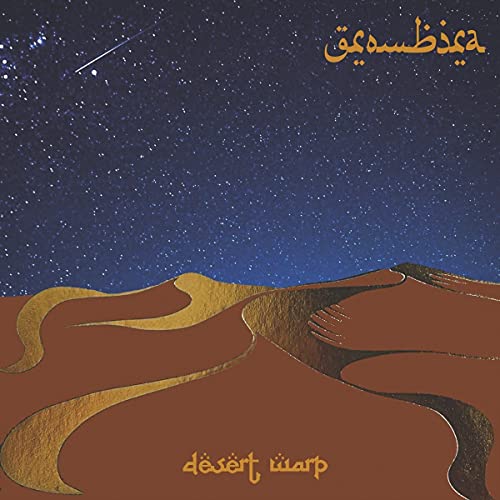 GROMBIRA - DESERT WARP - CD image 1