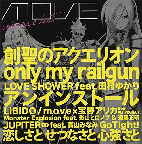 M.O.V.E - ANI BEST - CD