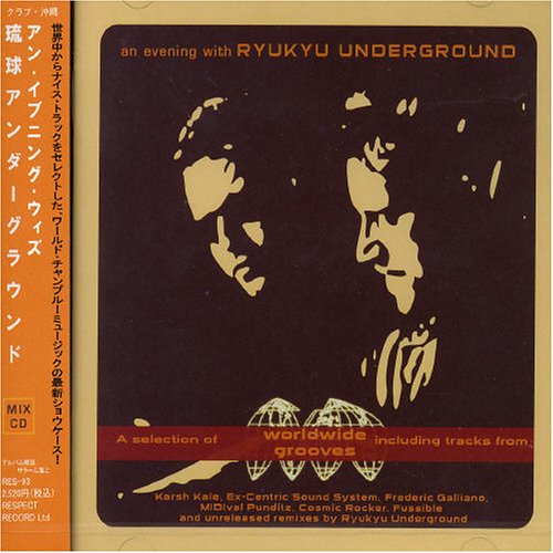 RYUKYU UNDERGROUND - AN EVENING WITH - CD