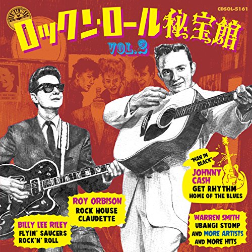 VARIOUS ARTISTS - ROOTS SONGS OF ROCK N ROLL VOL.2 / VAR - CD image 1