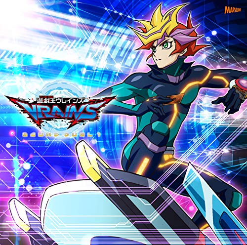 YU-GI-OH! - VRAINS SOUND DUEL VOL.1 - CD image 1