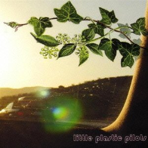 LITTLE PLASTIC PILOT - S - CD image 1