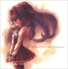 EUFONIUS - APOCRYPHA - CD image 1