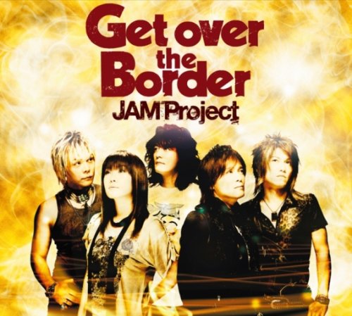 JAM PROJECT - BEST COLLECTION 6 - CD image 1