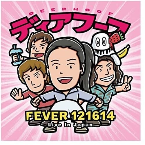 DEERHOOF - FEVER 121614 - CD
