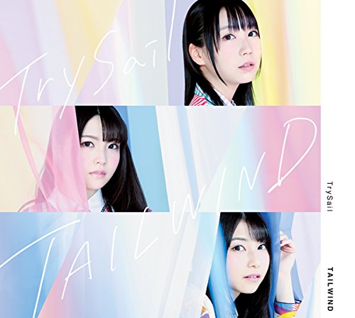 TRYSAIL - TAILWIND (LIMITED) - CD