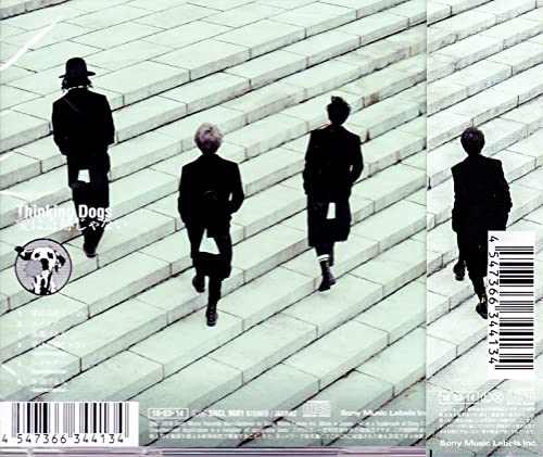 THINKING DOGS - AI HA KISEKI JANAI - CD image 2