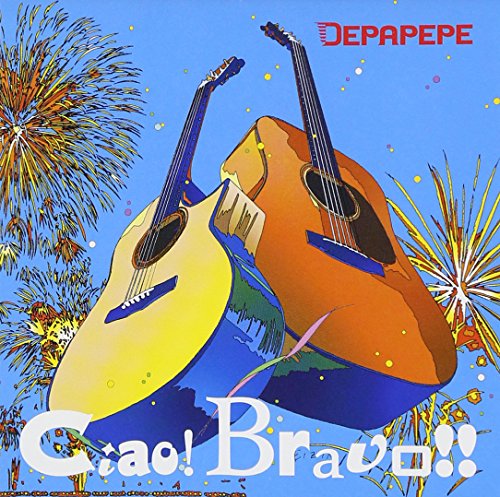 DEPAPEPE - CIAOBRAVO - CD