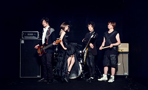 KISIDA KYODAN & THE - SIRIUS - CD image 2