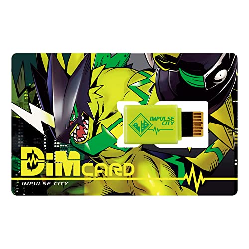 Digimon - Vb White - Indies Merchandise image 5