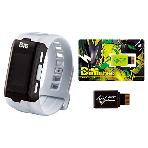 Digimon - Vb White - Indies Merchandise image 8