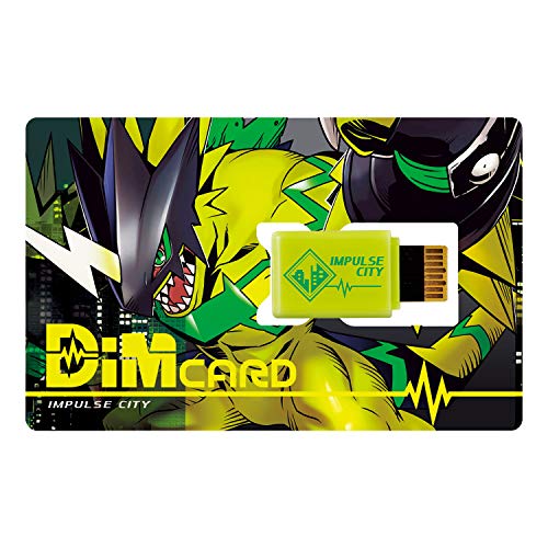 Digimon - Vb White - Indies Merchandise image 9