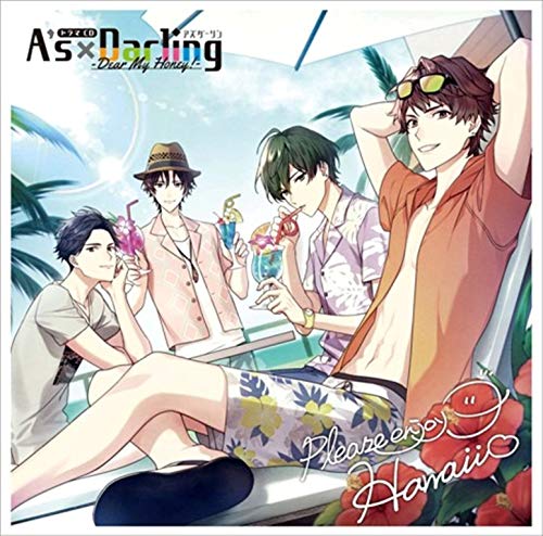 A'S DARLING - DEAR MY HONEY!- TAICHI INUZUKA - CD