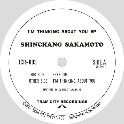SHINCHANG SAKAMOTO - Im Thinking About You EP - Vinyl Record 12 image 1