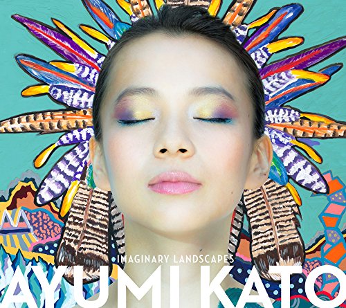 AYUMI - IMAGINED LANDSCAPE - CD