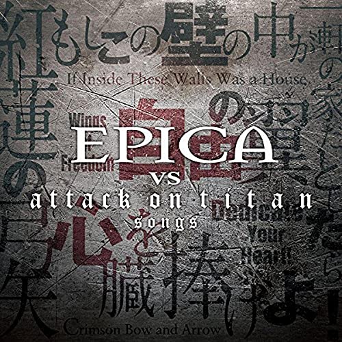 EPICA - ST VS ATTACK ON TITAN SONGS - CD image 1