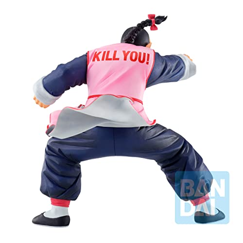 Dragon Ball Z - Is Db Taopaipai Ex Mystical - Indies Merchandise image 4