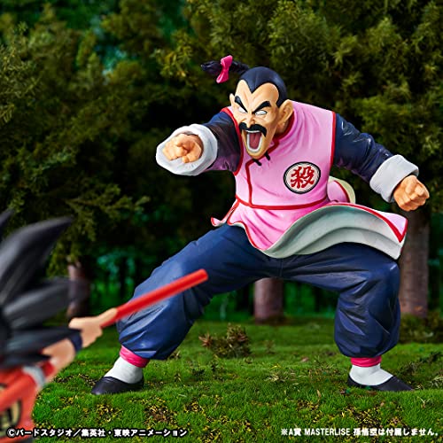 Dragon Ball Z - Is Db Taopaipai Ex Mystical - Indies Merchandise image 8