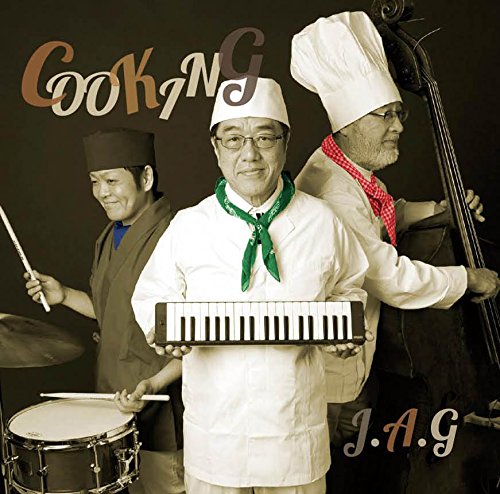 J.A.G - COOKING - CD image 1