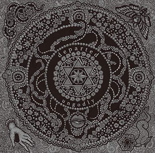 Ungodly - Departed - CD