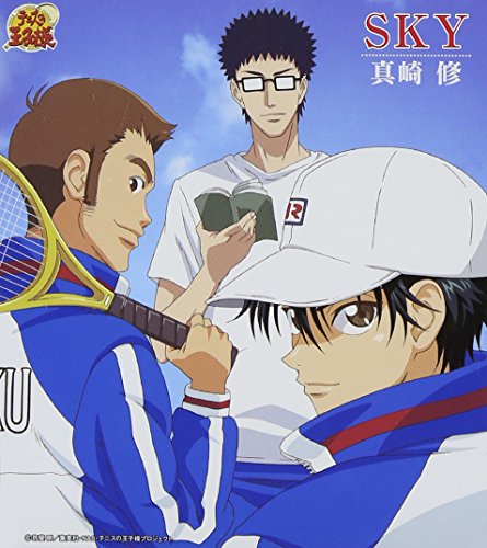 MASAKI - SKY -PRINCE OF TENNIS ON THE R - CD