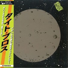 Tight Bros - CD image 1