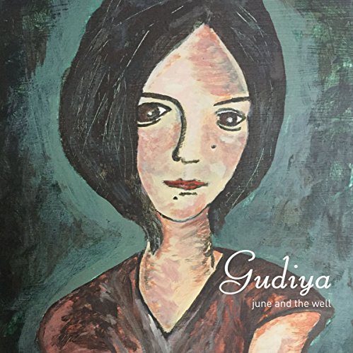 June And The Well - Gudiya - CD image 2