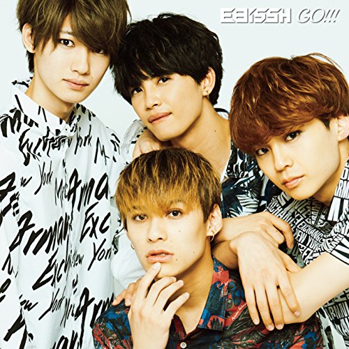 EBISSH - GO - CD