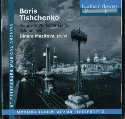 MAZITOVA - TISHCHENKO: COMPLETE WORKS FOR PIANO 2 - CD image 1