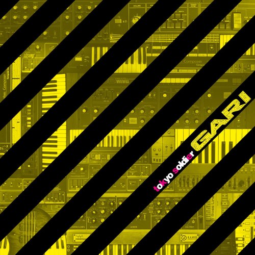 GARI - TOKYO SOLDIER - CD image 1